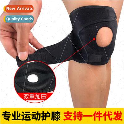 Sports knee pads support compression patella band men and wo