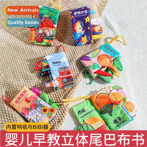 Baby cloth book tear can gnaw puzzle toys wh rattling paper