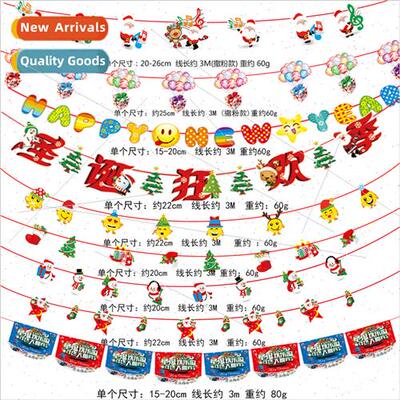 Christmas decorations creative paper pull flag Christmas car