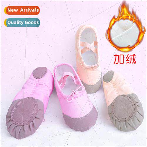 Dance shoes children square dance boys dance practice Latin