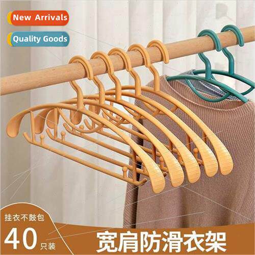 Wide Shoulder Plastic Clothes Rack适用Home Use Hanging Cloth