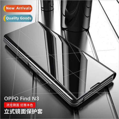 适用OPPO Find N3 electroplated mirror phone case folding scr