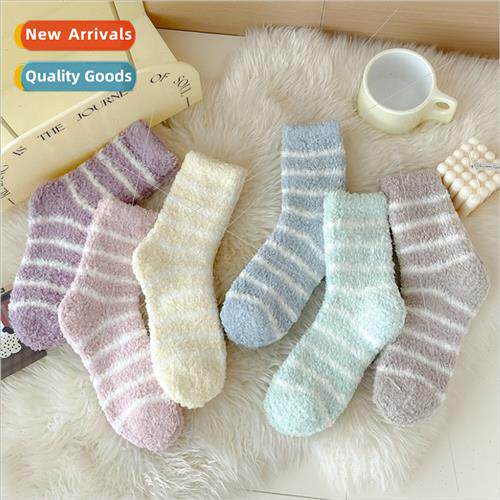 Autumn winter new striped socks women thickening does not lo