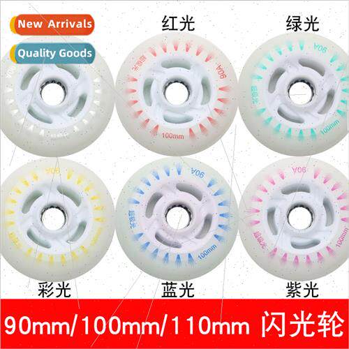 Skates children flash wheel roller skates inline luminous wh