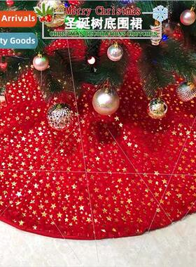 New Christmas e skirt five-star feather red whe 90/120cm hot
