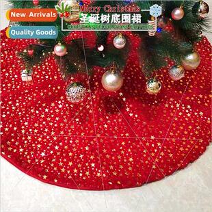 hot skirt feather red star five 120cm New whe Christmas