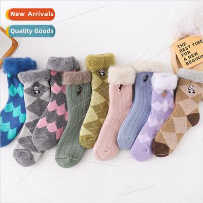 Autumn winter new socks female embroidery cat pull down thic