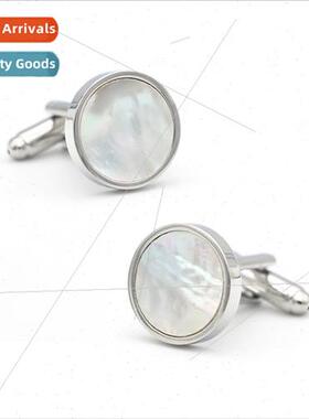 Classic Men  Jewelry Buttons适用French Shirts Round Shell Cu