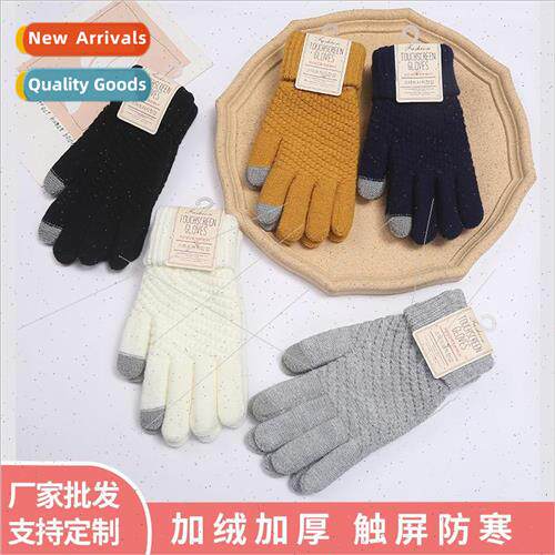 Gloves female winter padded thickened Korea  cold-procute ri