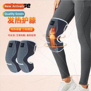 Warmer Col USB Old Knees Hot Knee Heating Electric Smart New