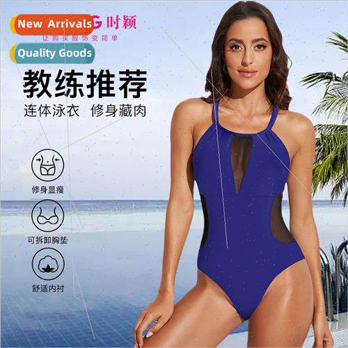 Europe new halter thin one-piece swimsu women tight swimsu c