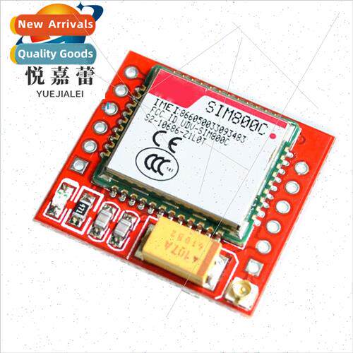 SIM800C GSM GPRS Module 51 MCU STM32 wh Bluetooth