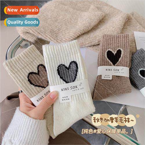 Wool socks love socks women retro curry color thickened warm