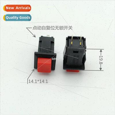 Pushbutton Keyswch DS-430 Toggle -Resetting Non-Locking Push