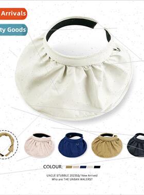 Banana shell sun hat female summer new hollow top sun hat ou