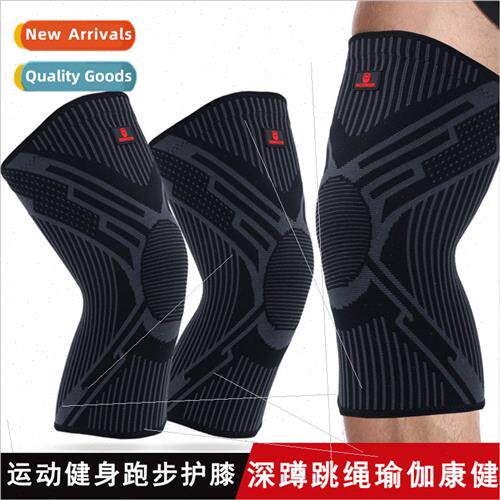 Summer sports knee pads jump rope wh extended nylon thin sec