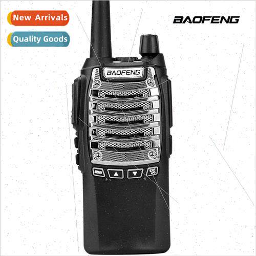 Baofeng civil high-power long-distance range handheld profes