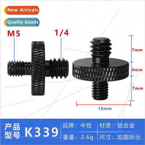 M5 to 1/4 screws double head screws con tripod head quick re