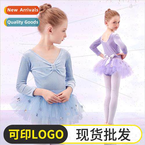 Childrens dance wear practice clothes girls fall and winter
