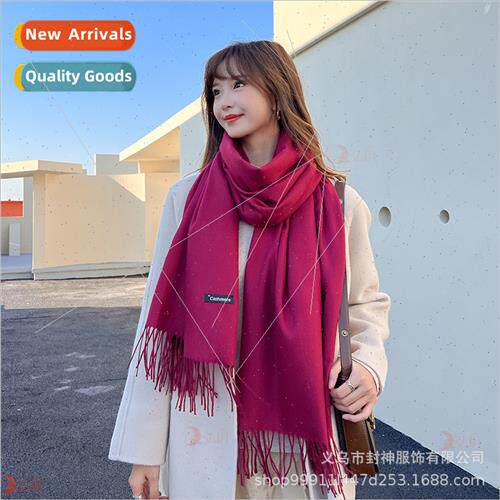 Thickened autumn winter simple color imation cashmere silk s