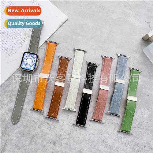 适用Apple Watch Lychee grain leather strap Applewatch 8/7/6/