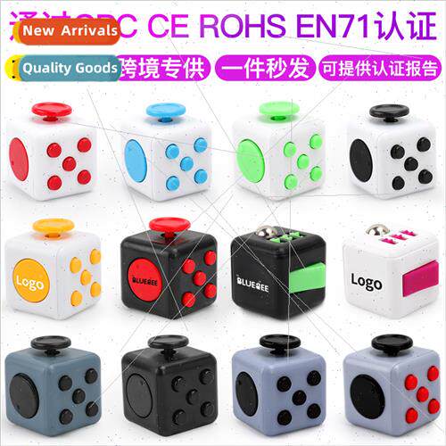 Decompression Rubik Cube Fidget cube Adult sss reliever Game