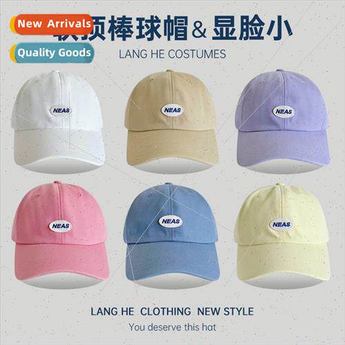 Apparent face small soft top baseball cap female Korea  tide