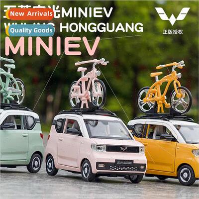 Boxed 1:24 alloy Wuling Hongguang mini  sound light wh base