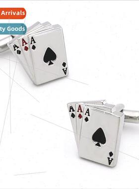 Hundreds French buttons handmade  fun entertainment fashion