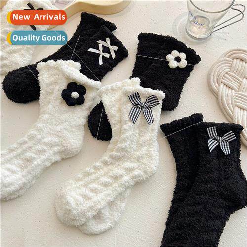New home coral fleece warm socks womens fall and winter padd