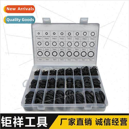 1300pcs Black Butyl Seal Rubber O-Ring WaterproSeal Set