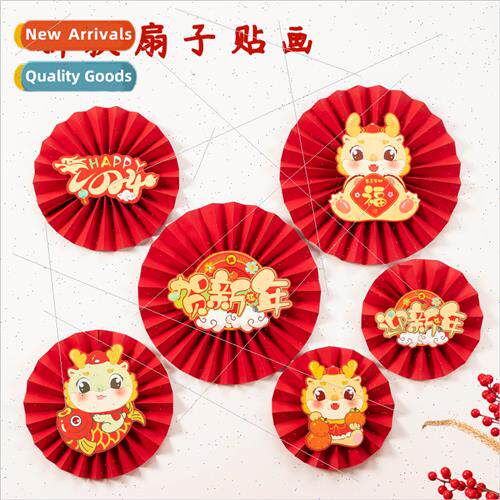 2024 Happy New Year Decoration Scene Arrangement Spring Fest