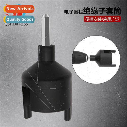 Insulator Sleeve -Tapping Insulator Electronic Fence Accesso