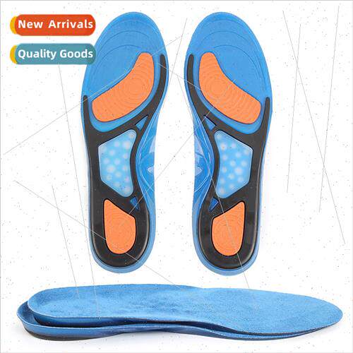 Men women sports insoles suede winter warm running basketbal