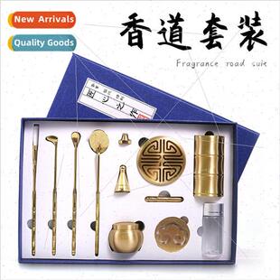 Incense set gift box pure copper playing incense seal script