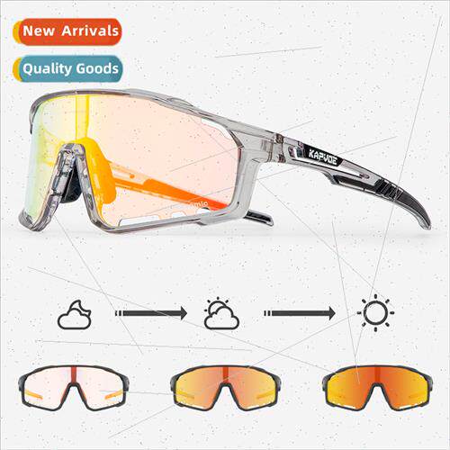 Color-changing cycling glasses cycling outdoor myopia men wo