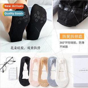 women cotton bottom Lace summer socks boat invisible