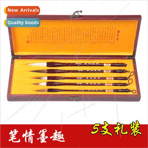 mahogany parthenocarpus brushes set large character bucket b