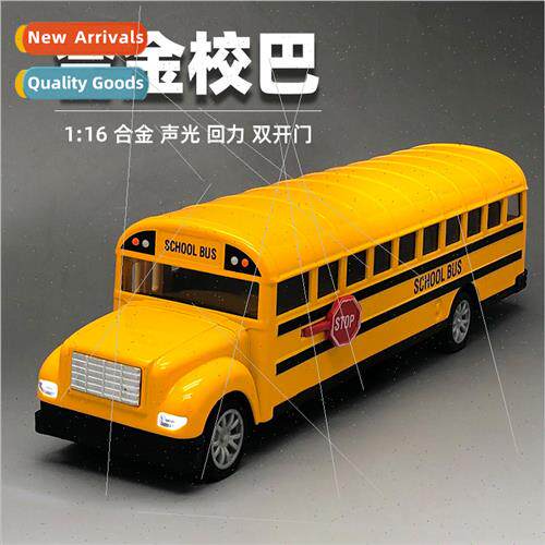 1:24 open window box wh golden school bus long back to music