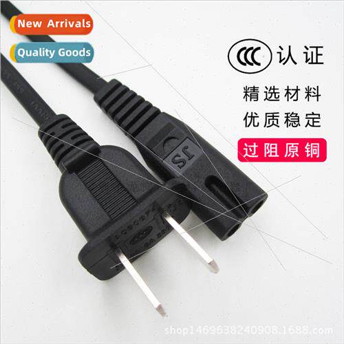 3C certification eight-tailed power cord national  two-plug