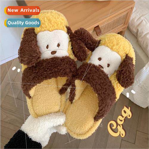 Winter girl heart home warm soft bottom plush moon shoes car