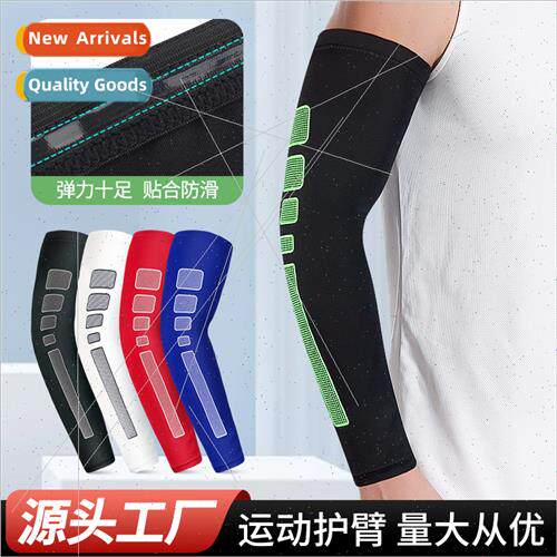 Basketball arm guards sports protective gear tennis badminto
