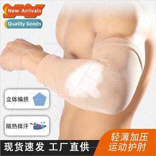 thin section Four air elastic breathable condioning sided