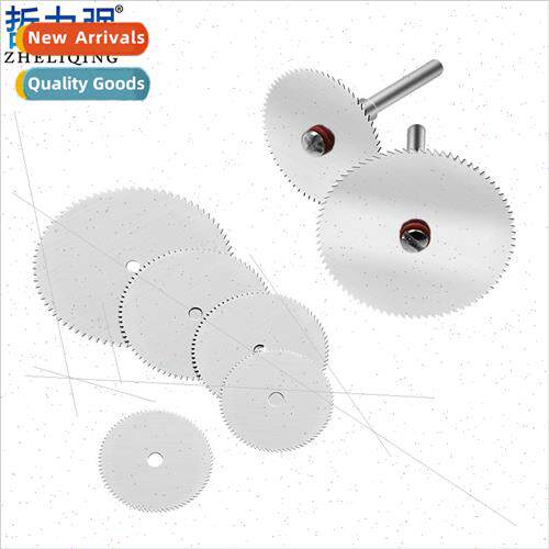 Small slices适用wood Electro-abrasive cutting blade Electro-