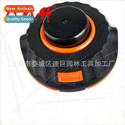 Mower accessories mple type trimmer head