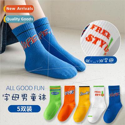 Boys Korean  personalized letters socks spring autumn childr