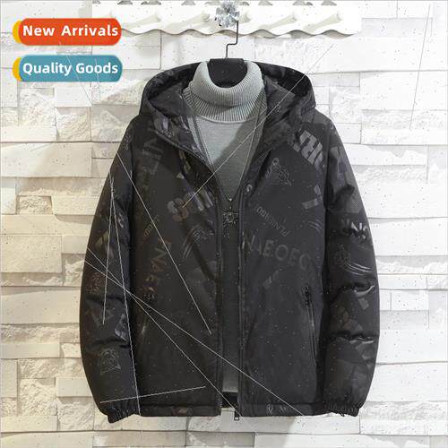 Fat plus size cotton jacket men winter jacket Korea  nd shor