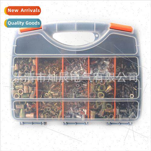 Stainless Steel Rivet Nut 1200PCS Rivet Nut Set Pull Cap Fla