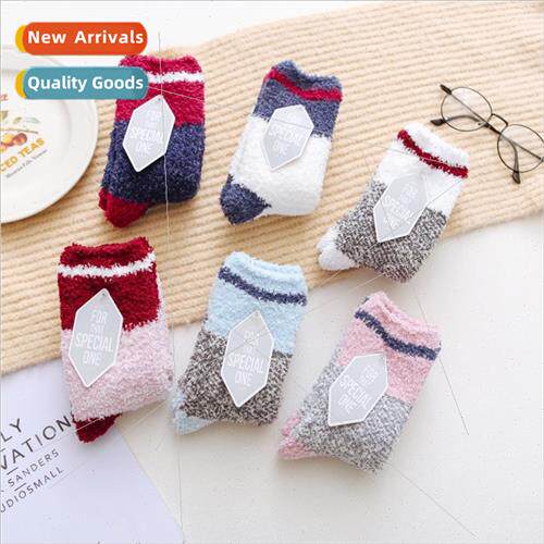Socks women autumn winter warm coral velvet socks thickened