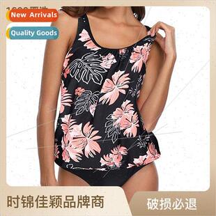 2022 New Swimwear Bikini TANKINI Plus ze Swimwear Swimsu Pri